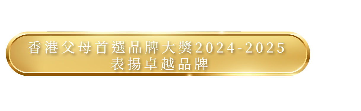 Tagline